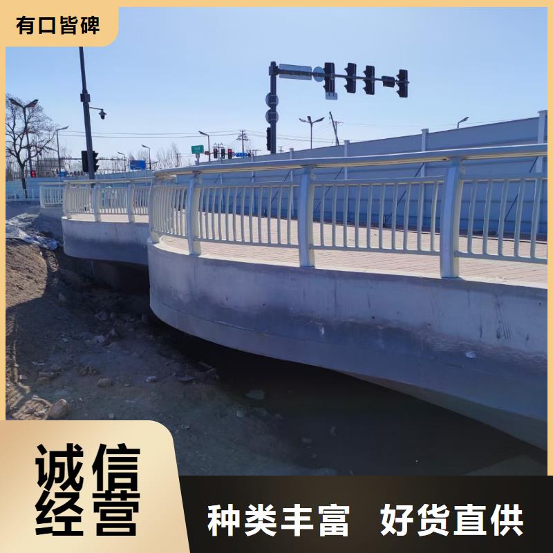 河道景观护栏解决方案