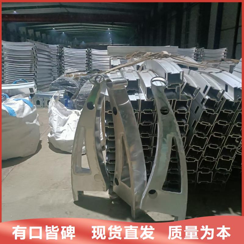 河道景观护栏大型生产厂家
