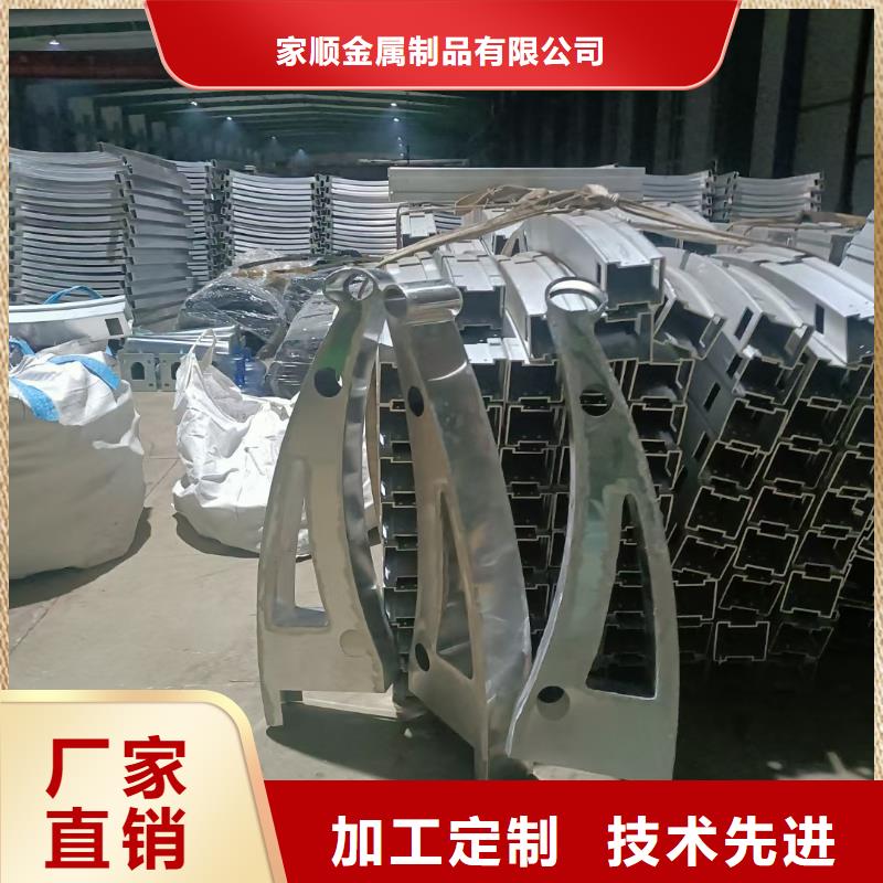 桥梁防撞护栏承接