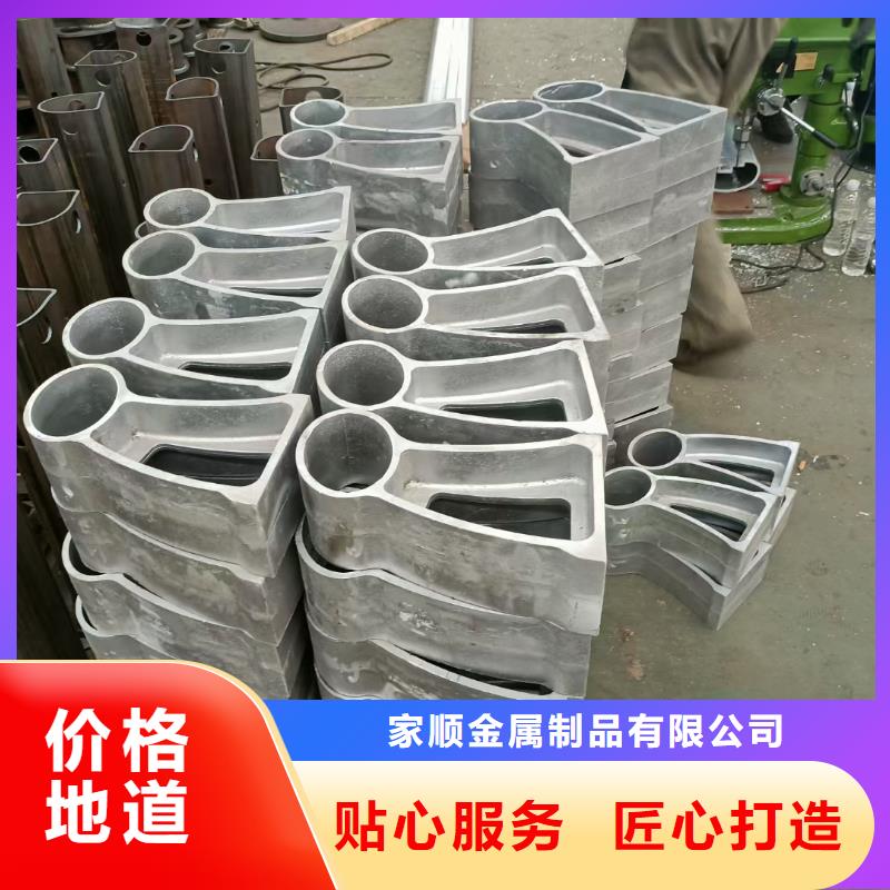河道景观护栏制造厂家