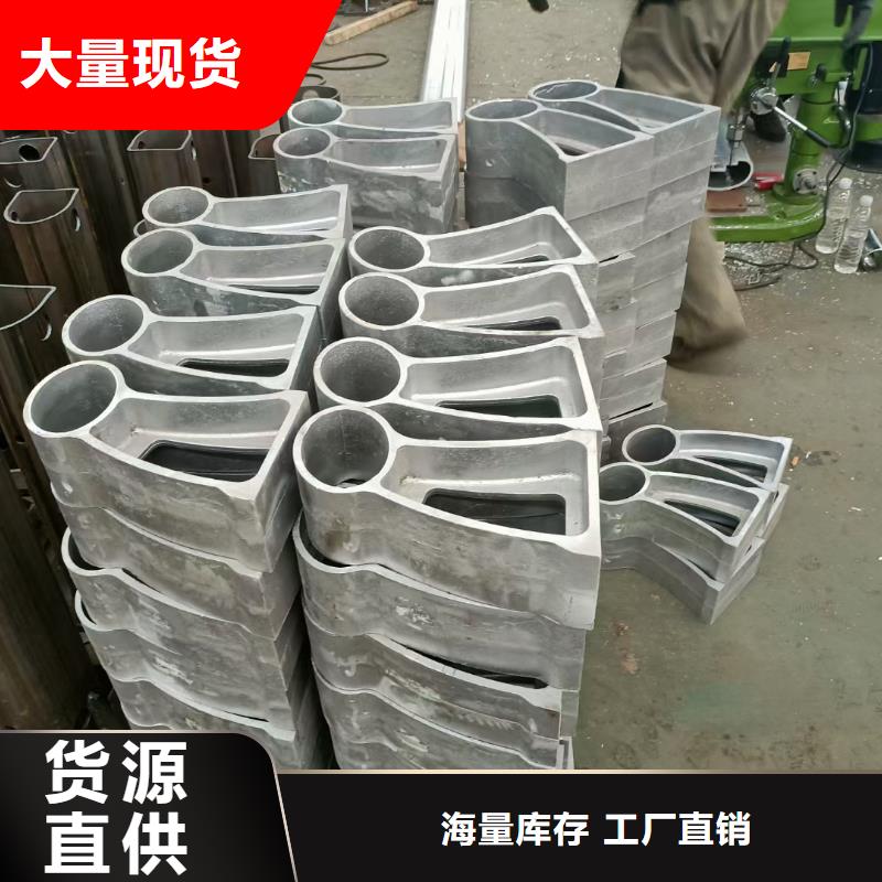 河道景观护栏省心的选择