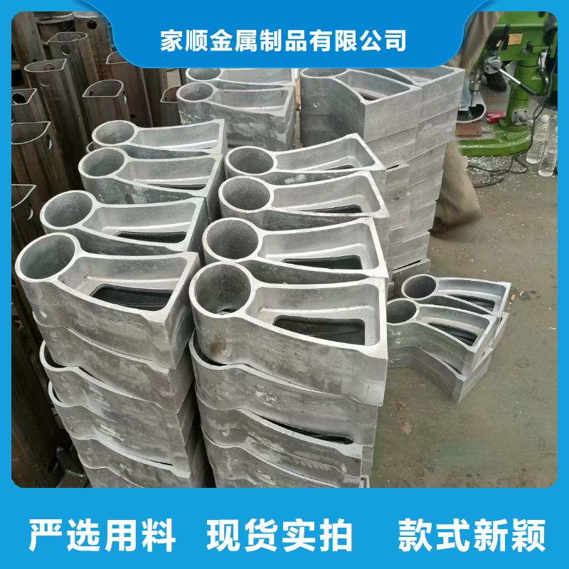 价格低的不锈钢复合管护栏实体厂家
