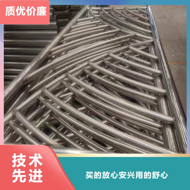 河道景观护栏制造厂家