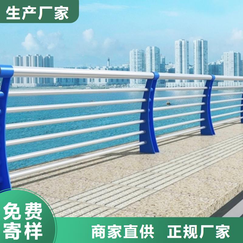 灯光护栏-发货迅速