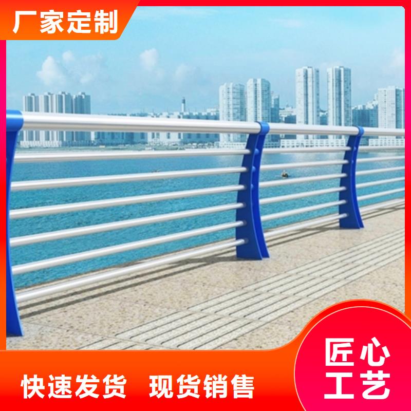 防撞护栏立柱定做厂家