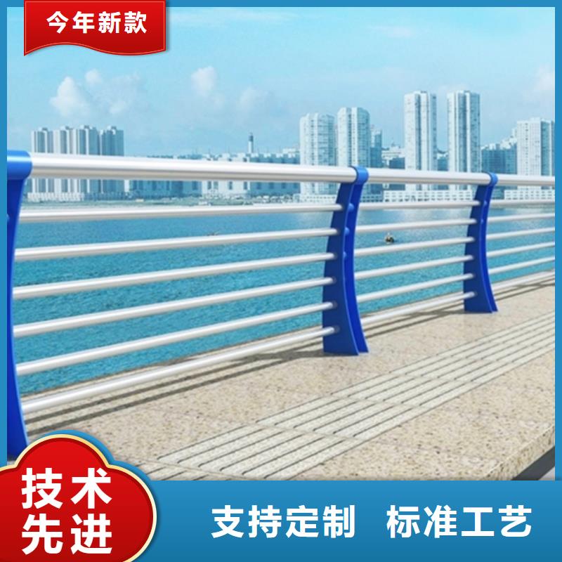 河道景观护栏厂家-欢迎新老客户来电咨询