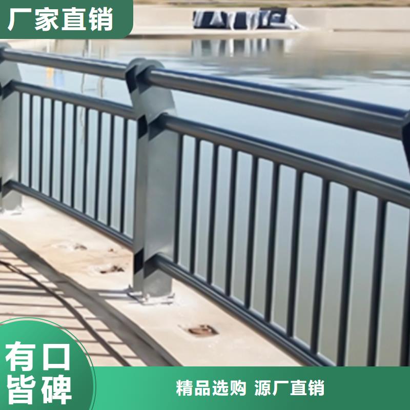 桥梁防撞护栏优势特点