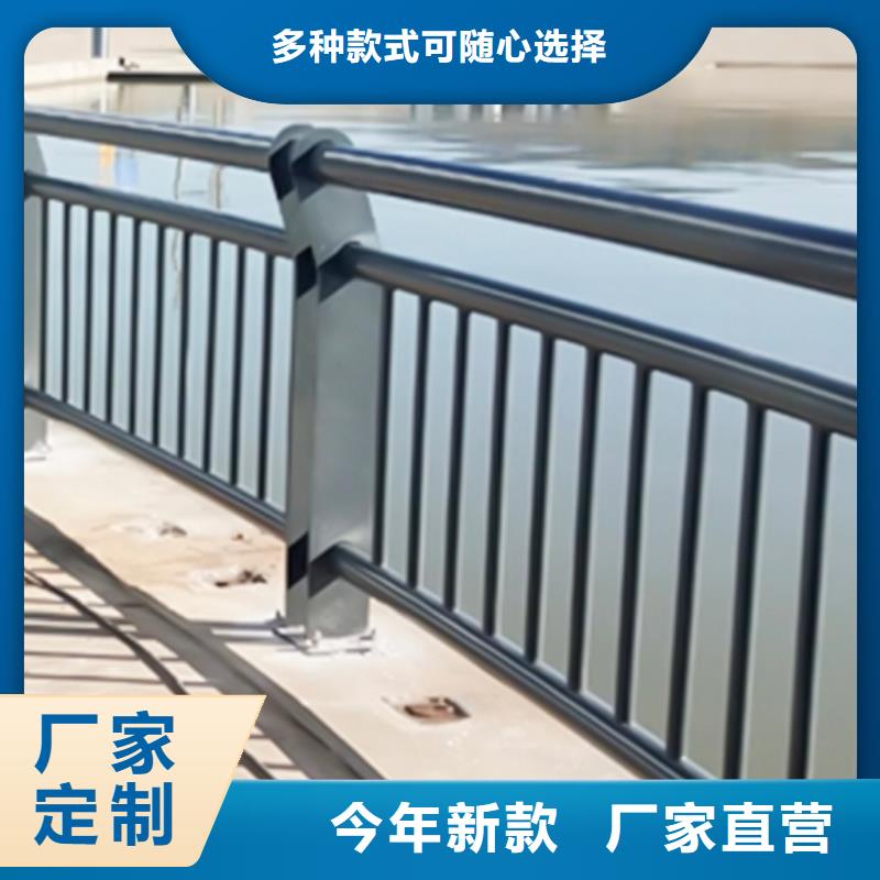 钢丝绳护栏生产厂家质量过硬
