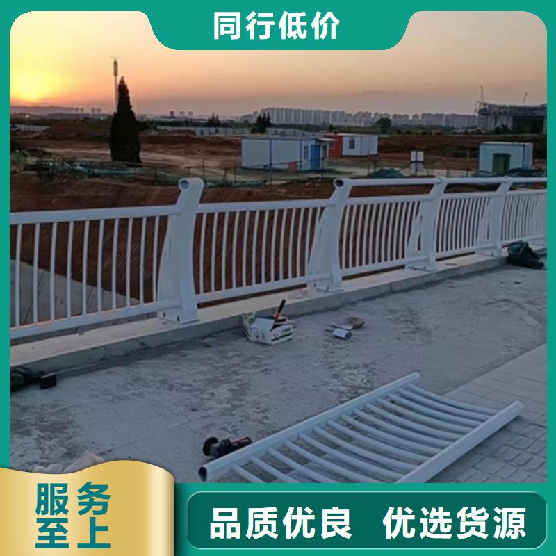 河道景观护栏一站式厂家