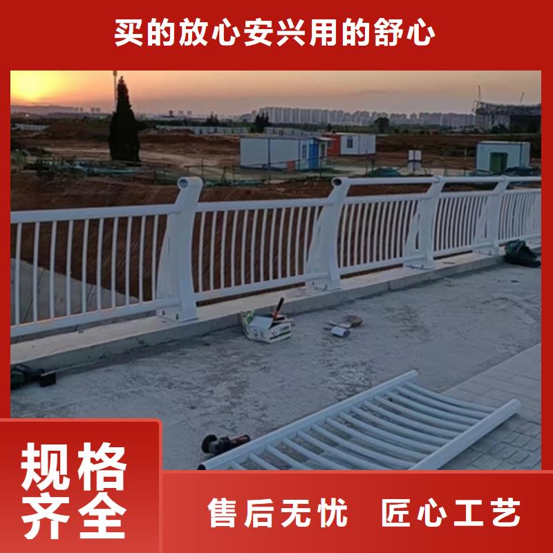 河道景观护栏品质放心