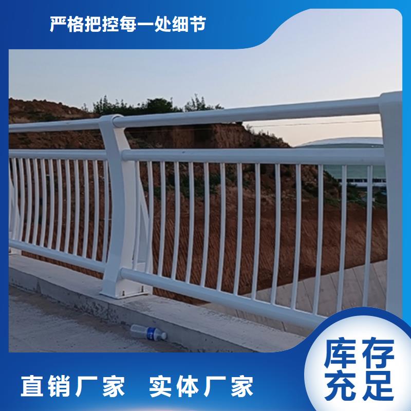 有现货的钢丝绳护栏供货商