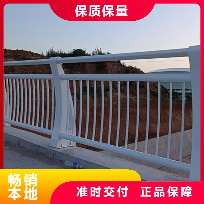 有现货的河道景观护栏供货商