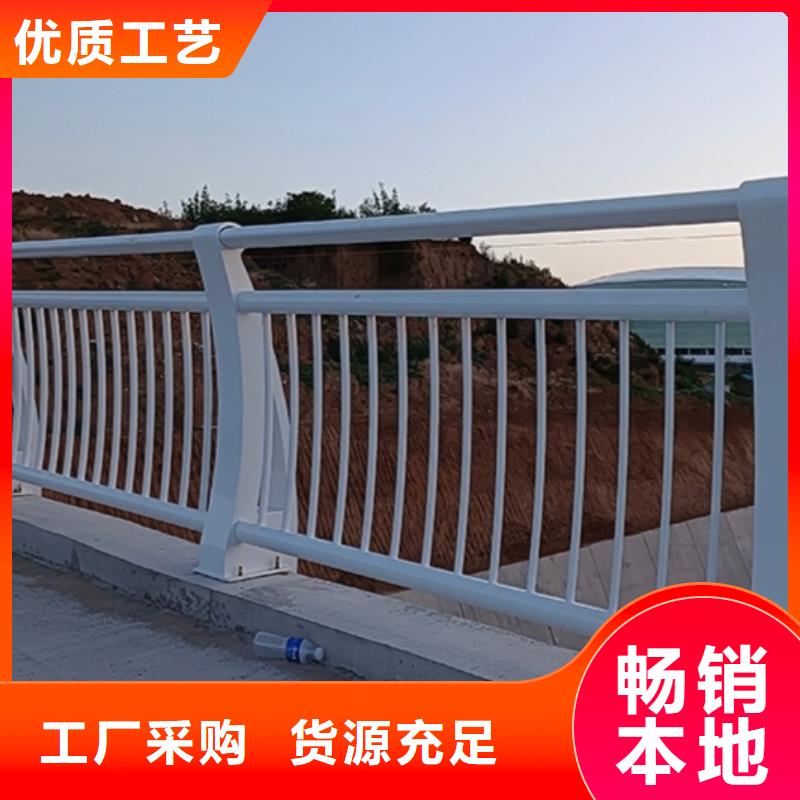 桥梁防撞护栏优势特点