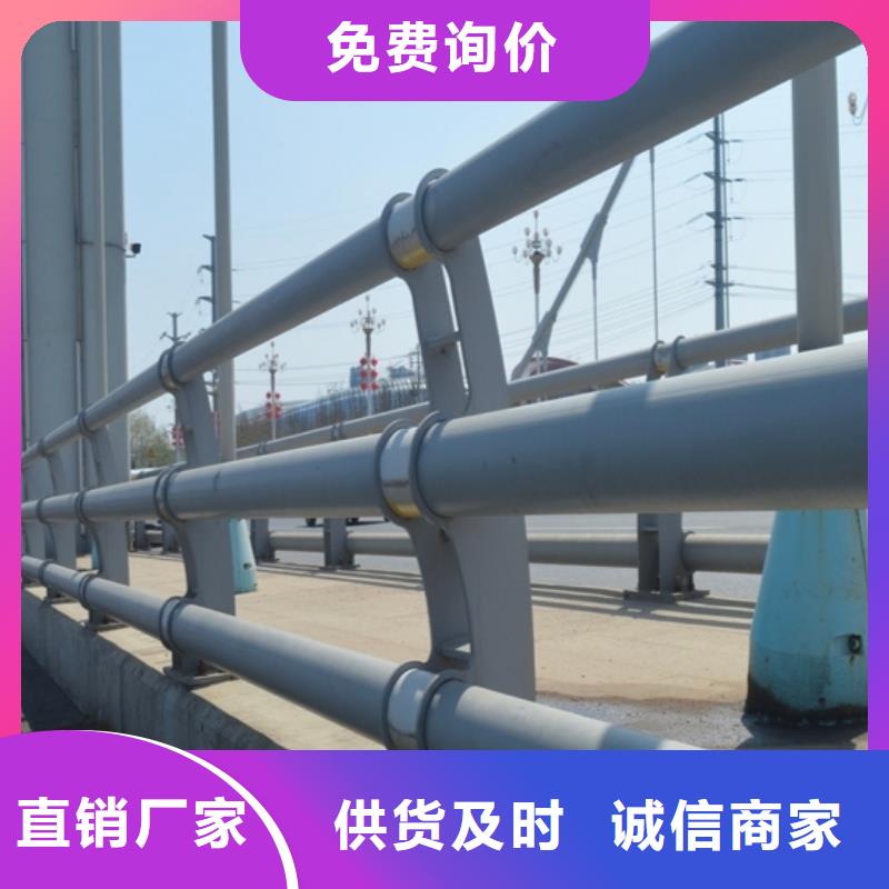 桥梁防撞护栏、桥梁防撞护栏生产厂家-诚信经营