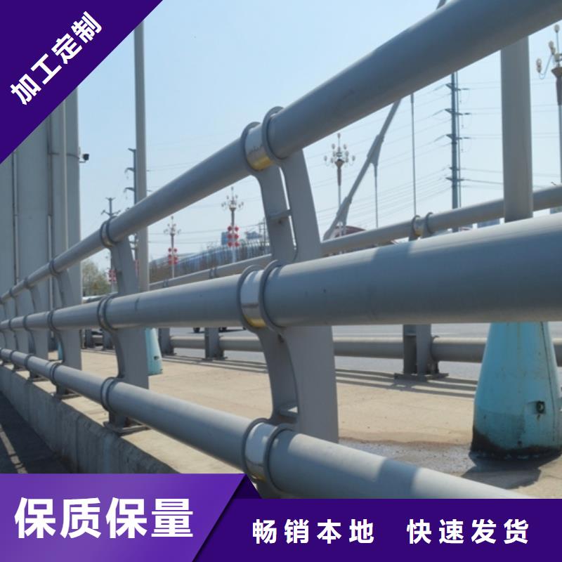 不锈钢复合管护栏定做-不锈钢复合管护栏厂
