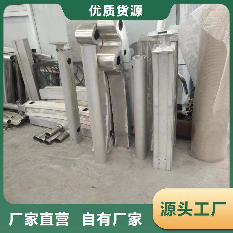 现货供应桥梁防撞护栏的厂家