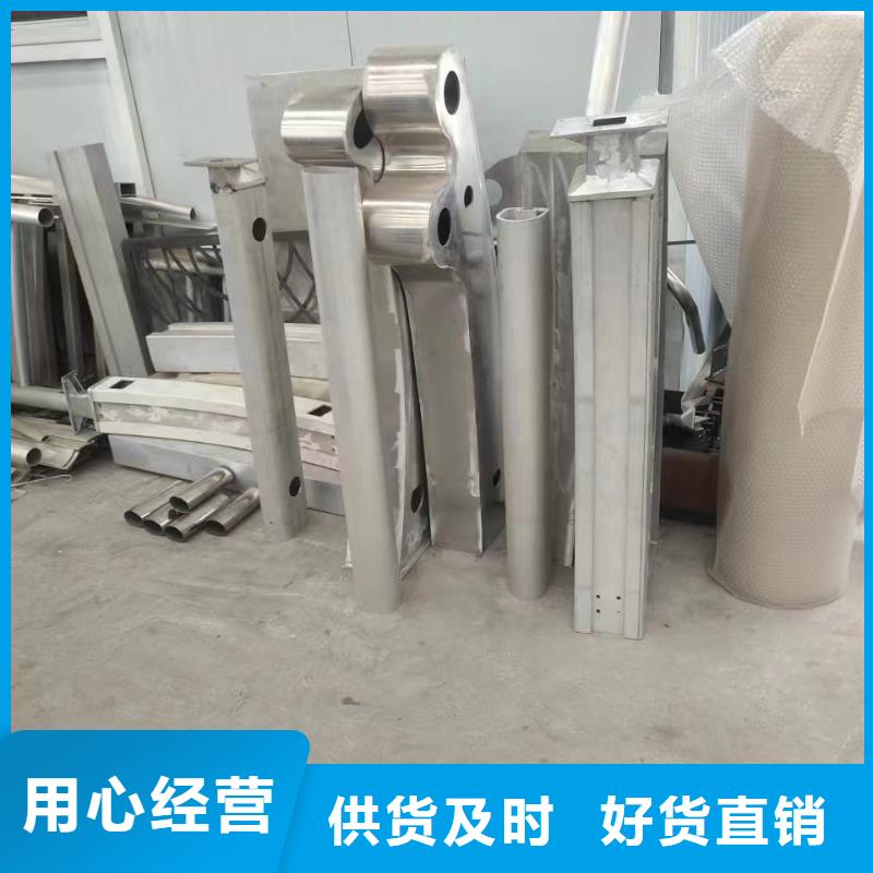 桥梁灯光护栏优惠中