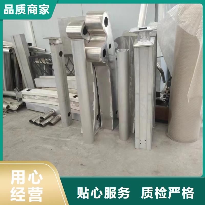 桥梁护栏如何选择