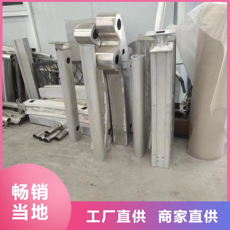 采购防撞护栏立柱必看-经验丰富