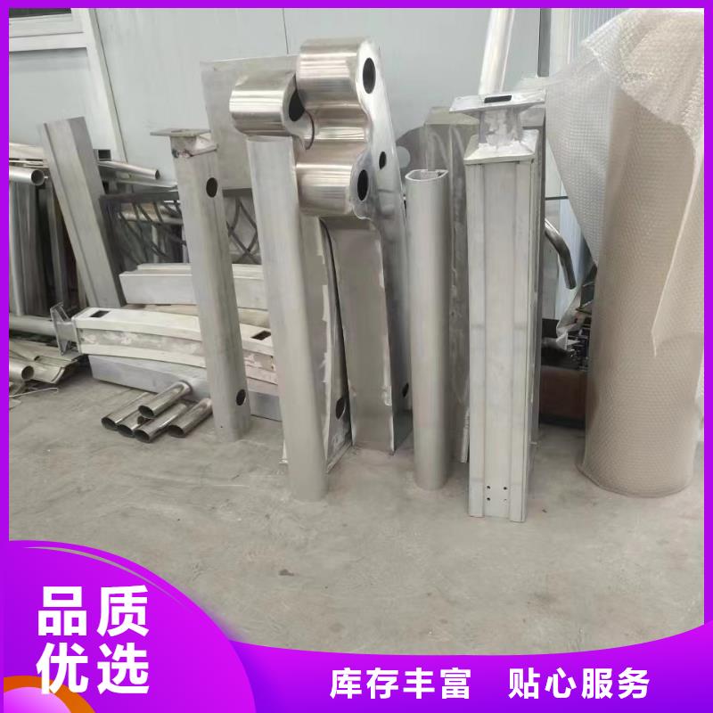 支持定制的桥梁护栏厂家
