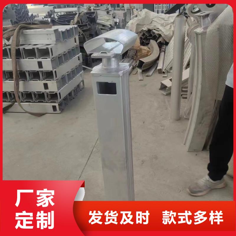 铝合金护栏企业-价格合理