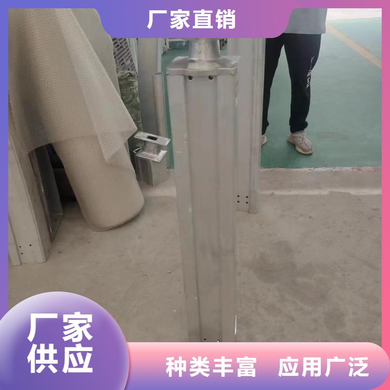 库存充足的灯光护栏基地