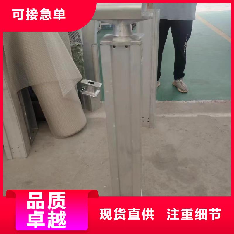 不锈钢复合管护栏、不锈钢复合管护栏厂家_规格齐全