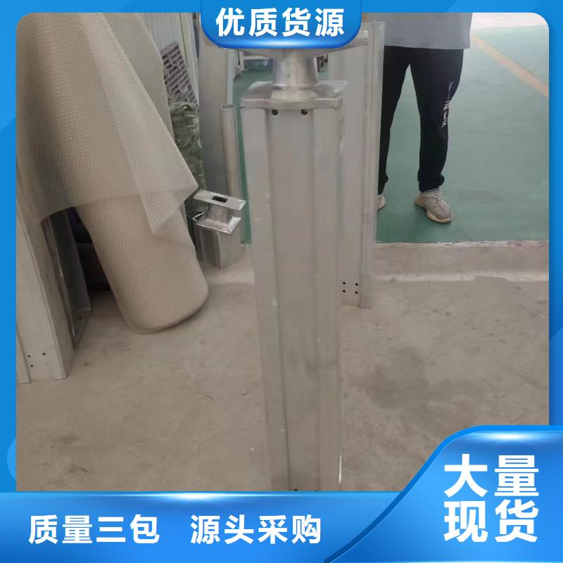 不锈钢复合管护栏定做-不锈钢复合管护栏厂