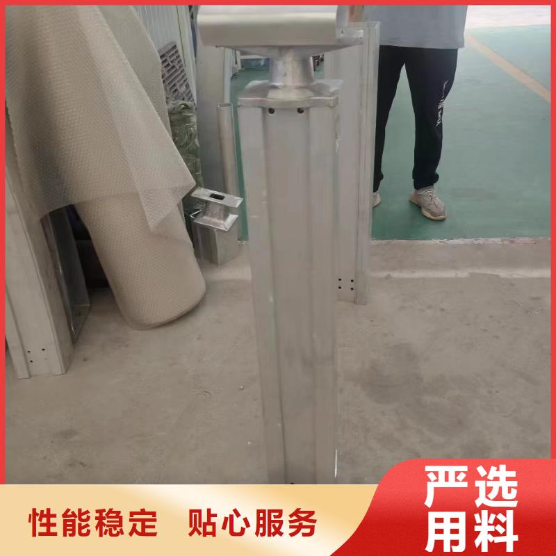 河道景观护栏厂家-交期短