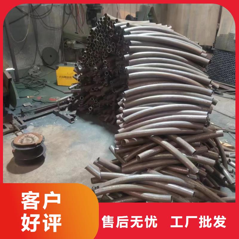 好消息：河道景观护栏厂家优惠直销
