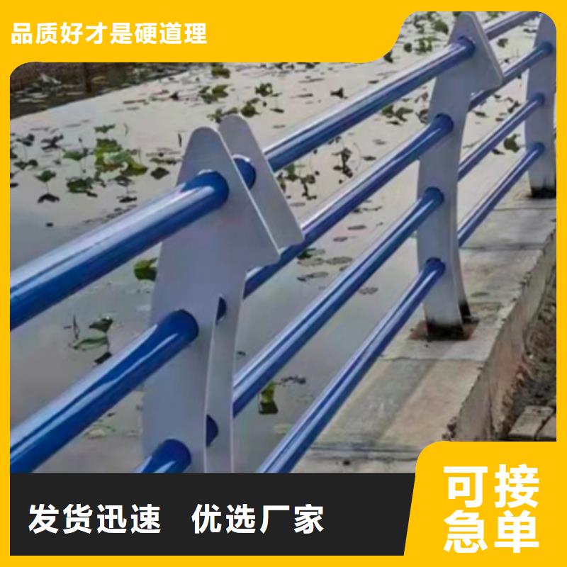钢丝绳护栏、钢丝绳护栏直销厂家