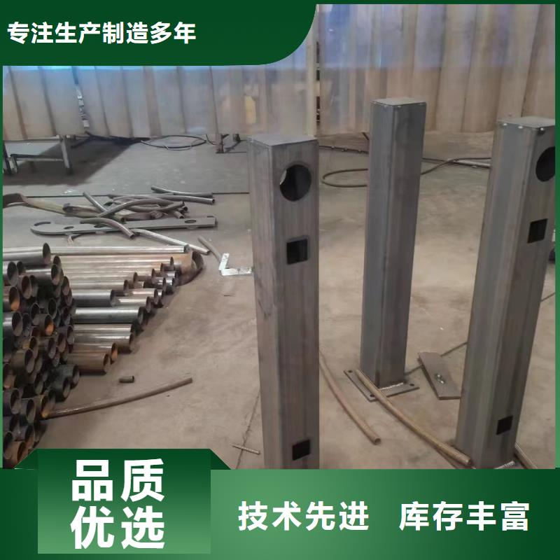 不锈钢复合管护栏质量靠谱