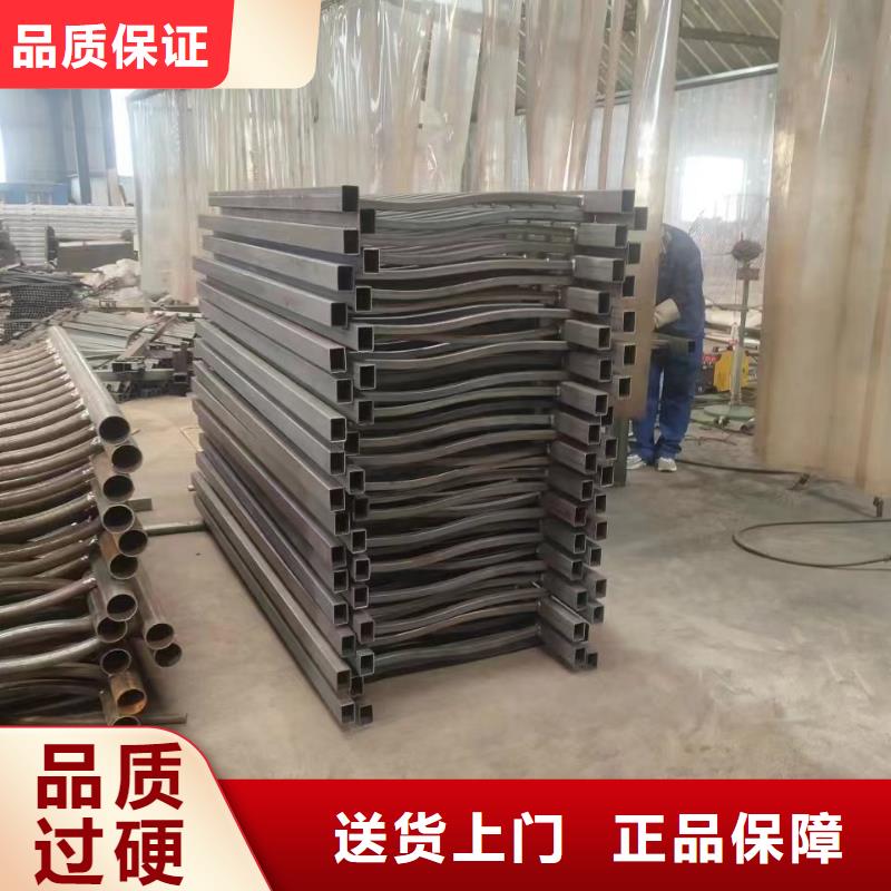 不锈钢护栏生产商_家顺金属制品有限公司
