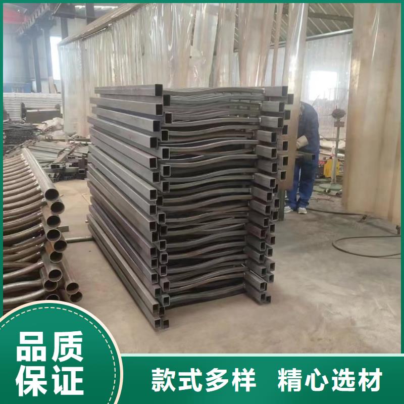 2025价格优惠#铝合金护栏#本地厂家