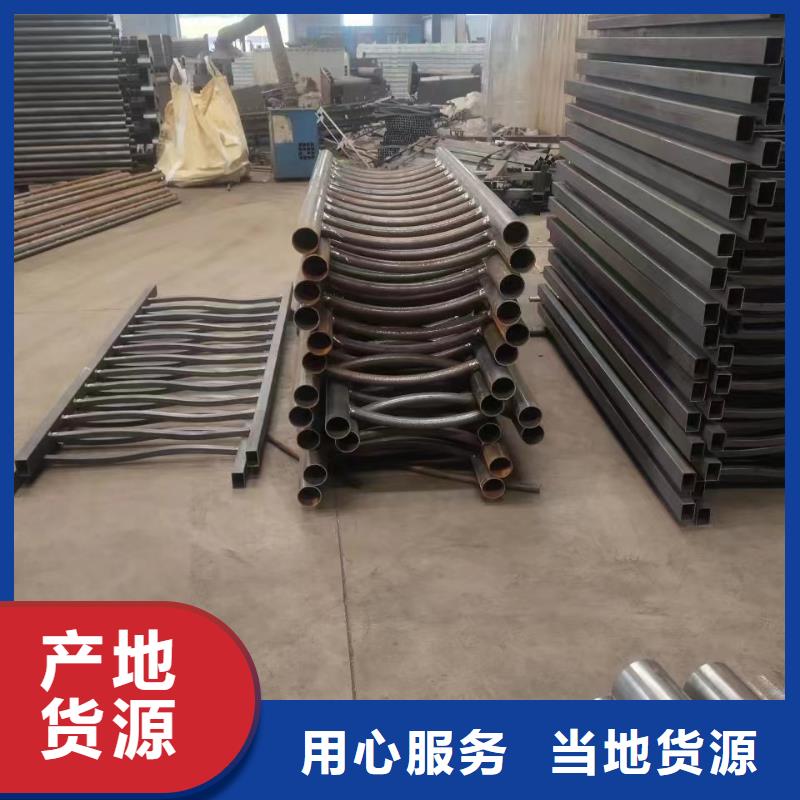 有现货的铝合金护栏品牌厂家