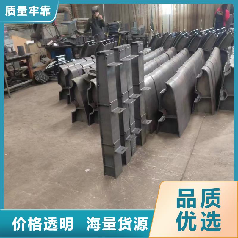 河道景观护栏施工方案