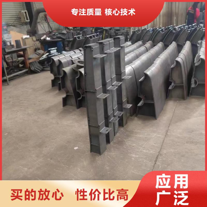 桥梁护栏查看详情