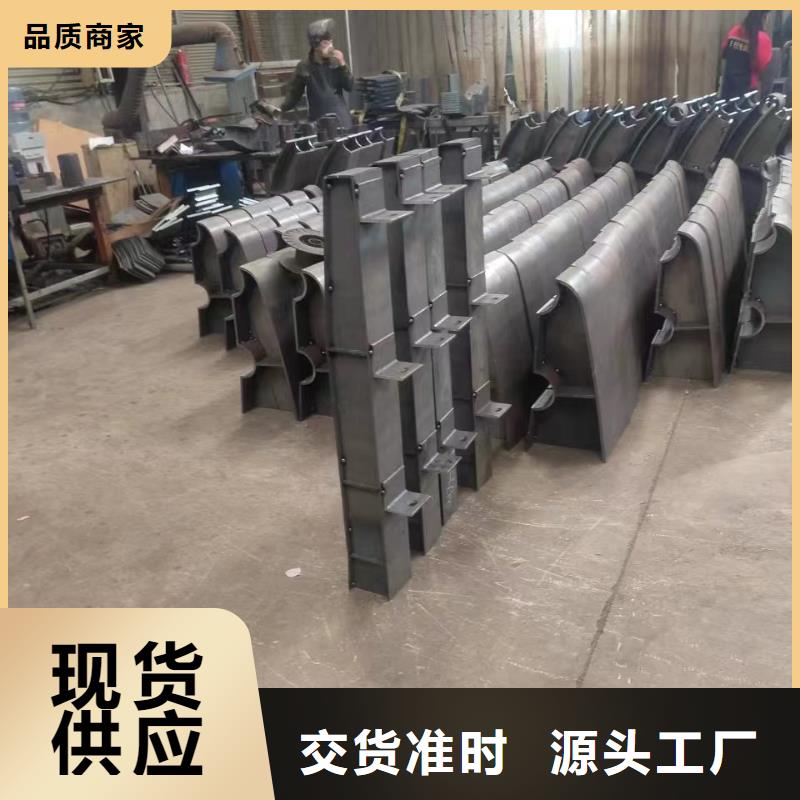 河道景观护栏市场报价