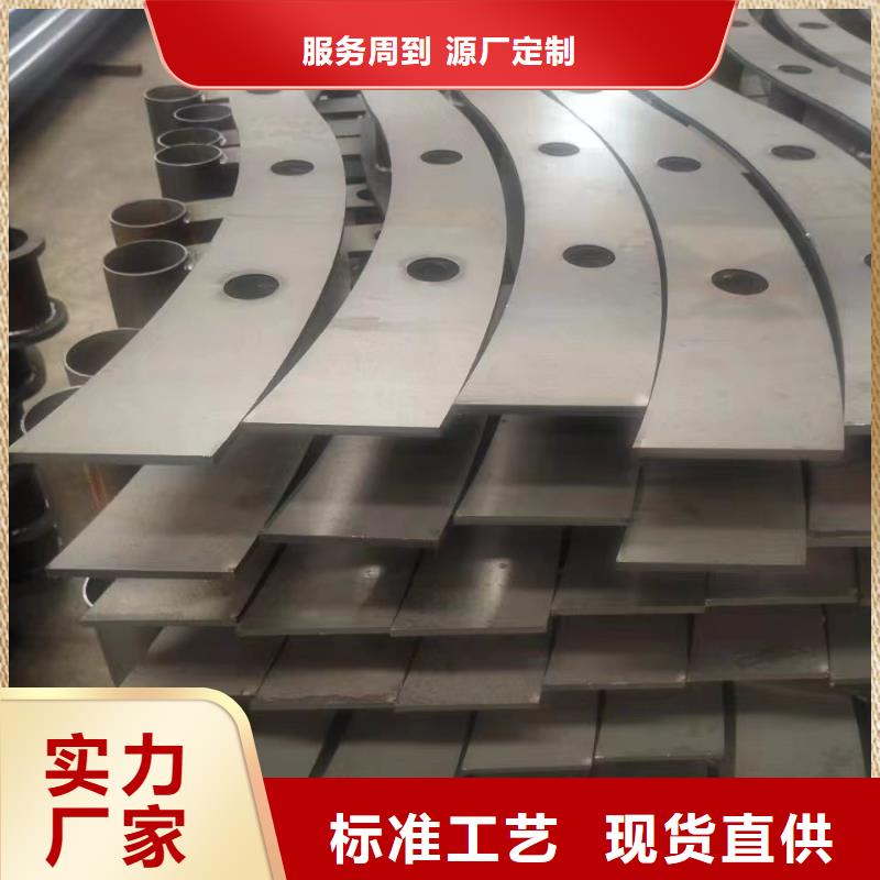 铝合金护栏厂家供应商