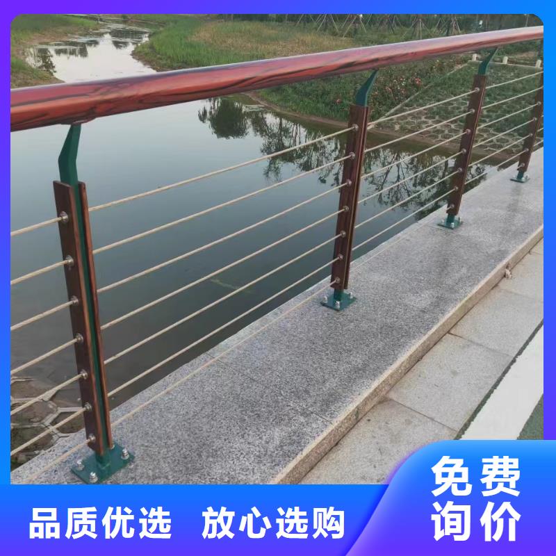 铝合金护栏供应商-长期合作