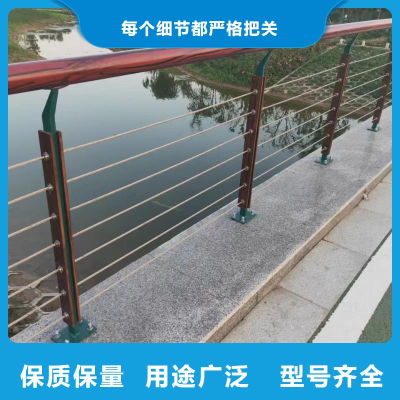 不锈钢复合管护栏厂家供应批发
