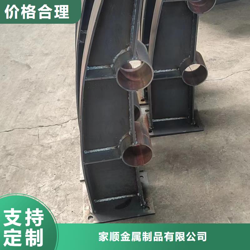 灯光景观栏杆生产厂家