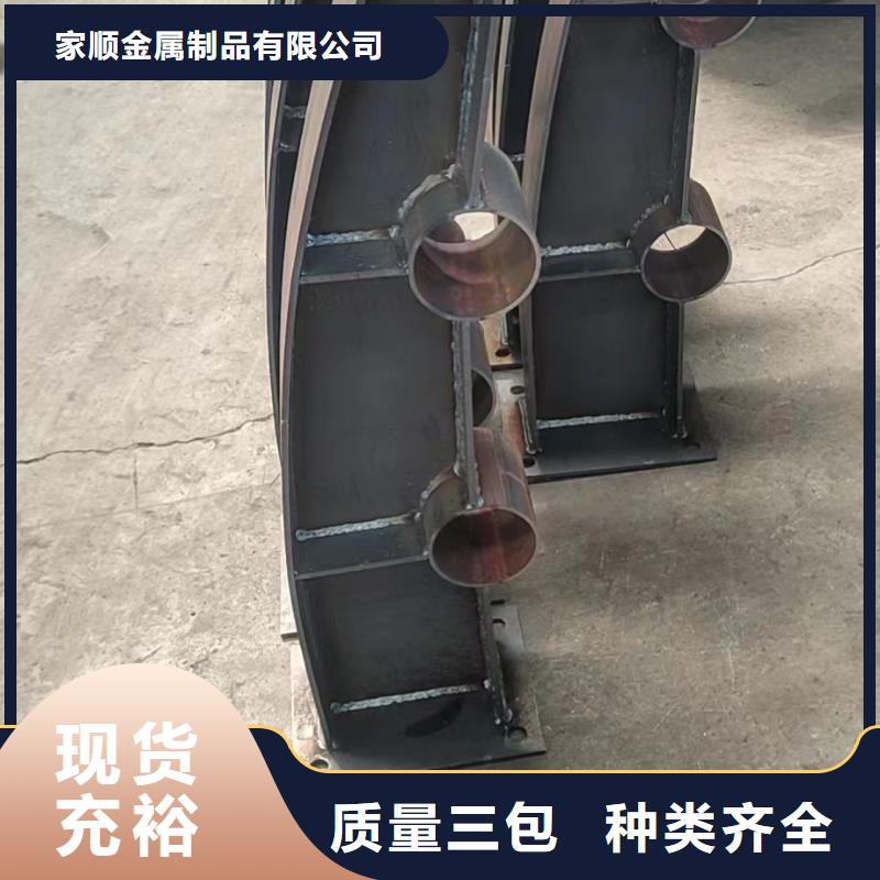 #河道景观护栏#量大从优