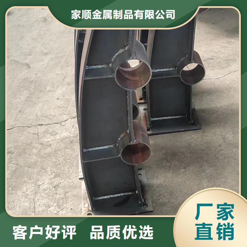 桥梁防撞护栏型号汇总