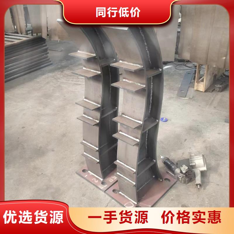 不锈钢复合管护栏厂家【不锈钢复合管护栏吧】