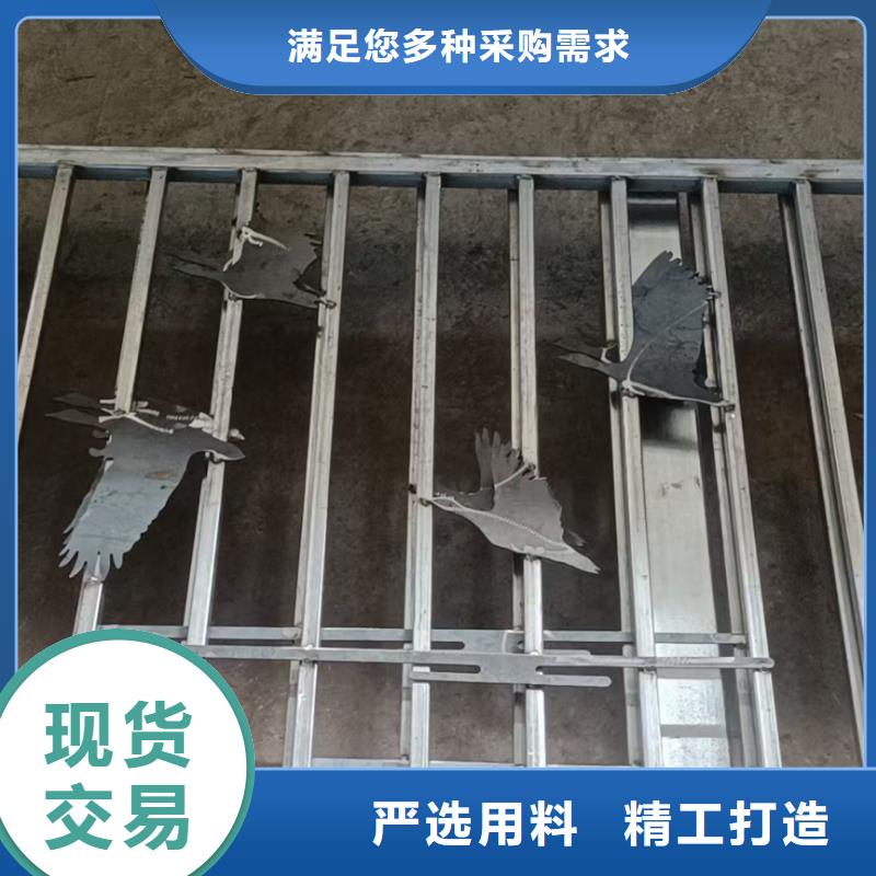 铝合金护栏定做价格