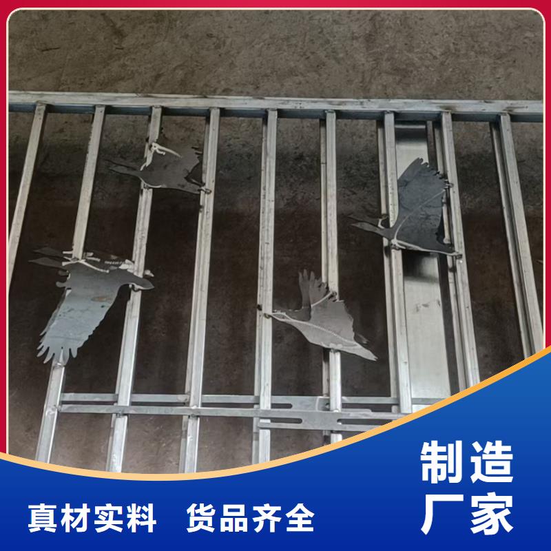 卖铝合金护栏的公司