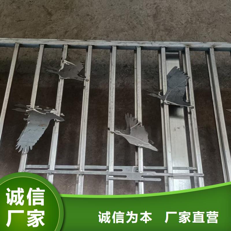 铝合金护栏快速下单