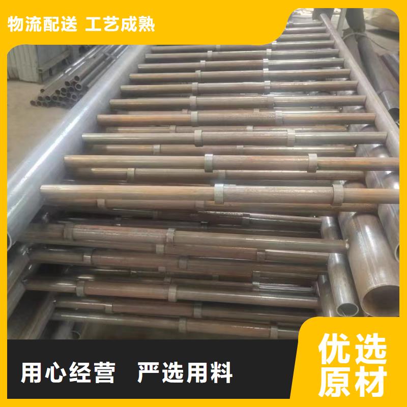 防撞护栏质量稳定