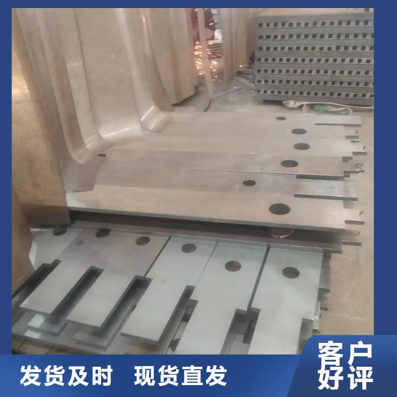 河道景观护栏现货直销厂家